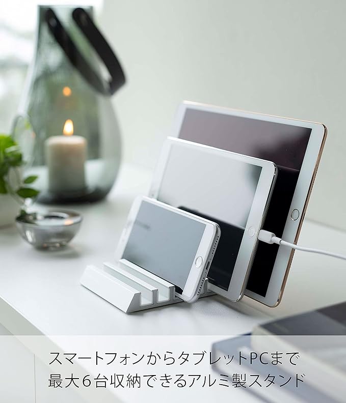 tower タブレットスタンド ホワイト スマホスタンド 充電スタンド