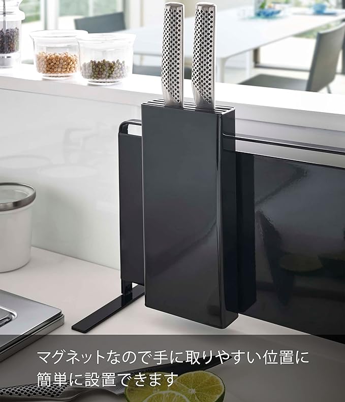 tower マグネット 包丁スタンド ブラック 浮かせる収納 簡単取り付け