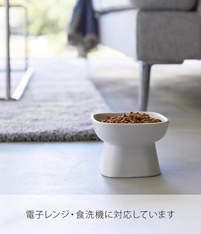 tower 食べやすい高さ 陶器 ペットフードボウル ホワイト エサ入れ 水入れ 食洗機対応 電子レンジ対応