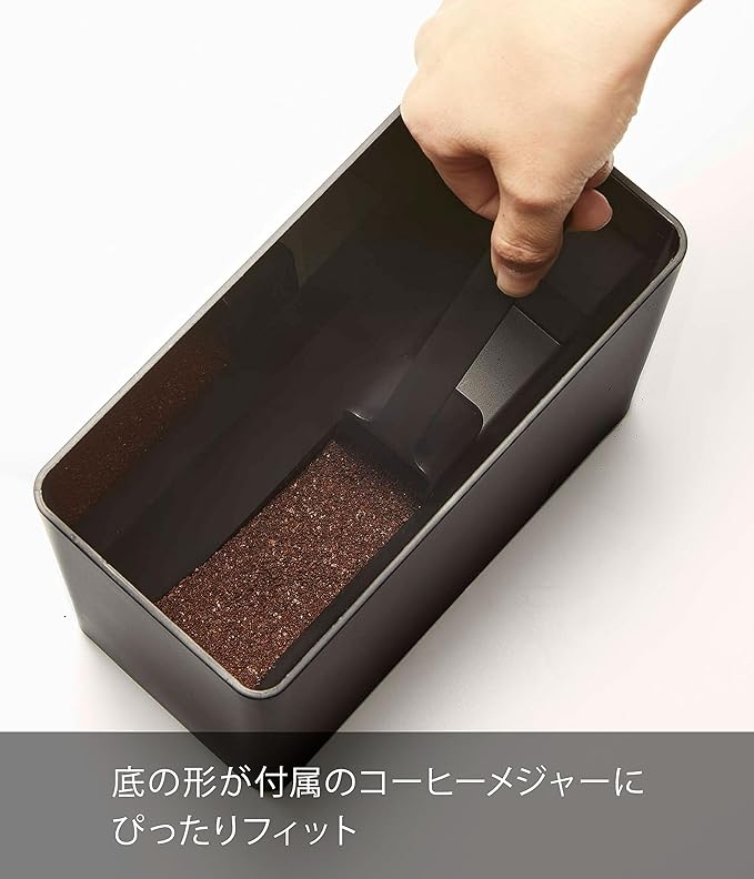 tower バルブ付き 密閉 コーヒーキャニスター ブラック 珈琲 コーヒー粉 容器 分解して洗える