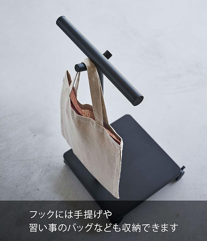 smart ランドセル 収納ワゴン ブラック テーブル横 テーブル下 ランドセル収納