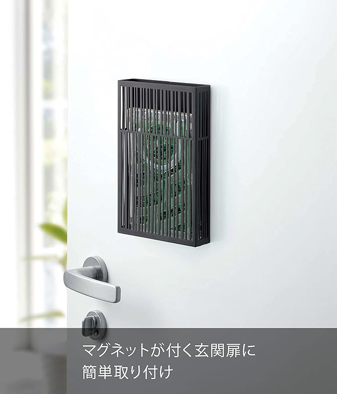 tower マグネット 虫除け 虫除けマグネット虫除けプレートカバー ブラック