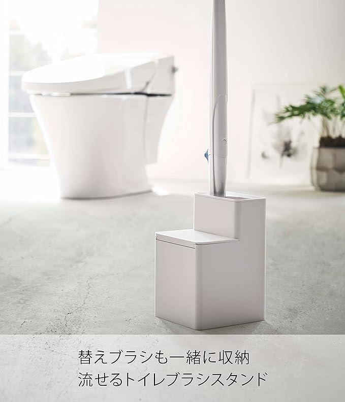 tower 替えブラシ 収納付き 流せるトイレブラシ スタンド ホワイト トイレブラシケース トイレ掃除