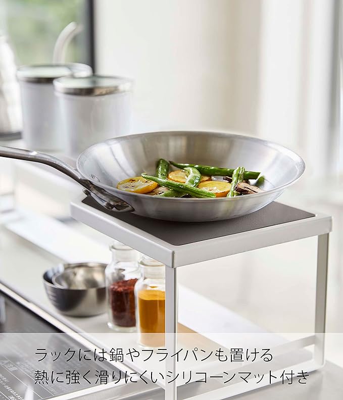 PLATE コンロ奥ラック 排気口カバー付き 60cm コンロ用 ホワイト 高さがある キッチンラック