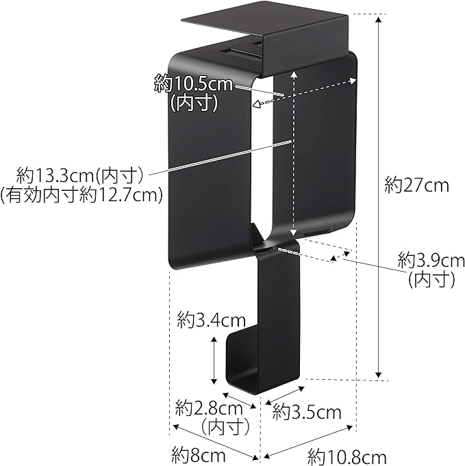 tower 棚下 ドライヤーホルダー ブラック ドライヤー収納 ドライヤーかけ 洗面台 収納ラック