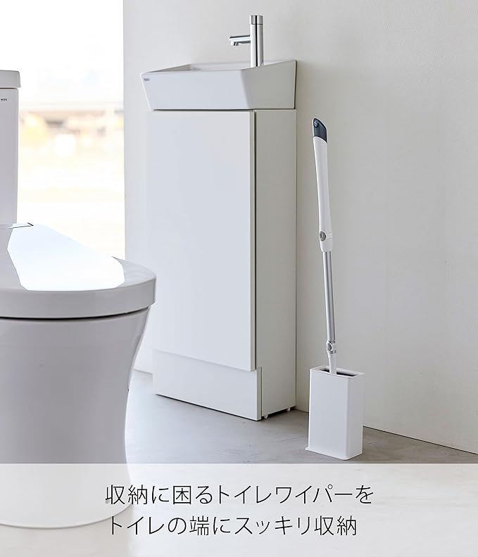 tower トイレワイパースタンド ホワイト トイレ フローリングワイパー 収納 省スペース