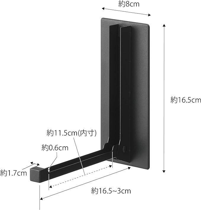 tower マグネット 折り畳みハンガー ブラック 簡単取り付け 玄関 収納