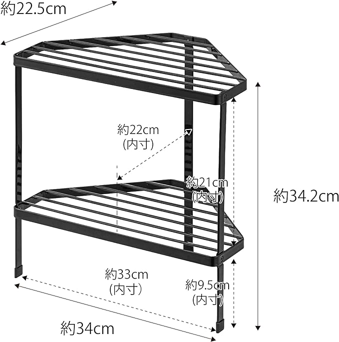 tower 排気口カバー上 コンロコーナーラック 2段 ブラック 高さがある 鍋置き フライパン置き