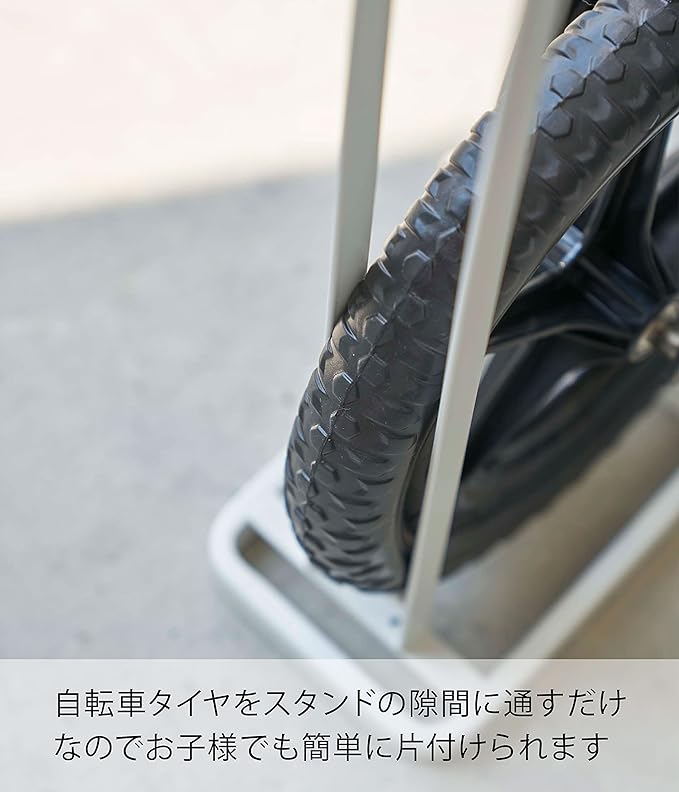 tower ペダルなし自転車&ヘルメットスタンド ホワイト