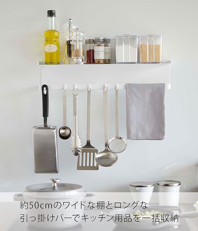 tower マグネット ワイド キッチンツールフック&トレー ホワイト キッチン収納 キッチンペーパーホルダー キッチンツールホルダー