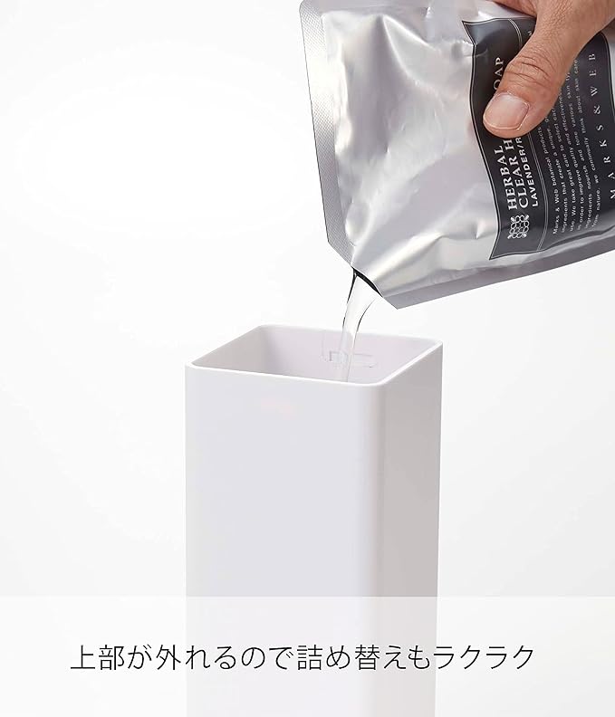 tower マグネット詰め替え用ランドリーボトル ホワイト 計量キャップ 簡単詰め替え 500ml