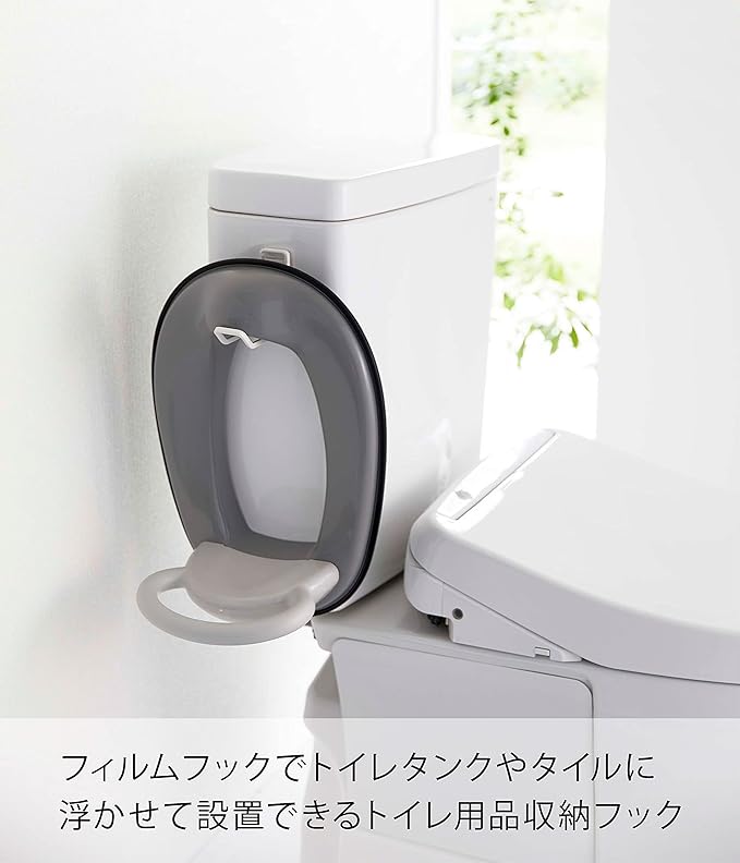 tower フィルムフック トイレ用品収納 フック ホワイト 補助便座収納 お掃除用品収納