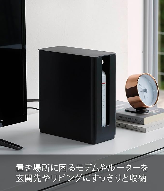 smart 重ねられる スリム 蓋付き ルーター収納 ケース ブラック テレビ裏収納 スタッキング可