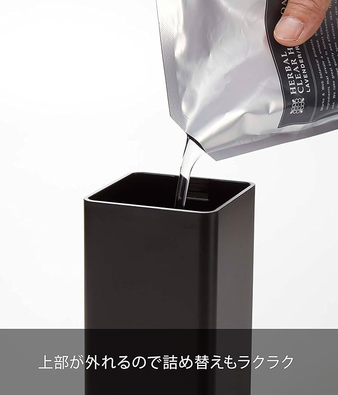 tower マグネット詰め替え用ランドリーボトル ブラック 計量キャップ 簡単詰め替え 500ml