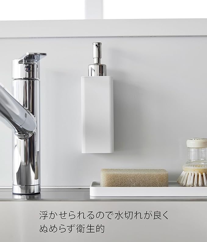 tower マグネット キッチンディスペンサー ホワイト 食器用洗剤 詰め替えボトル 浮かせる収納