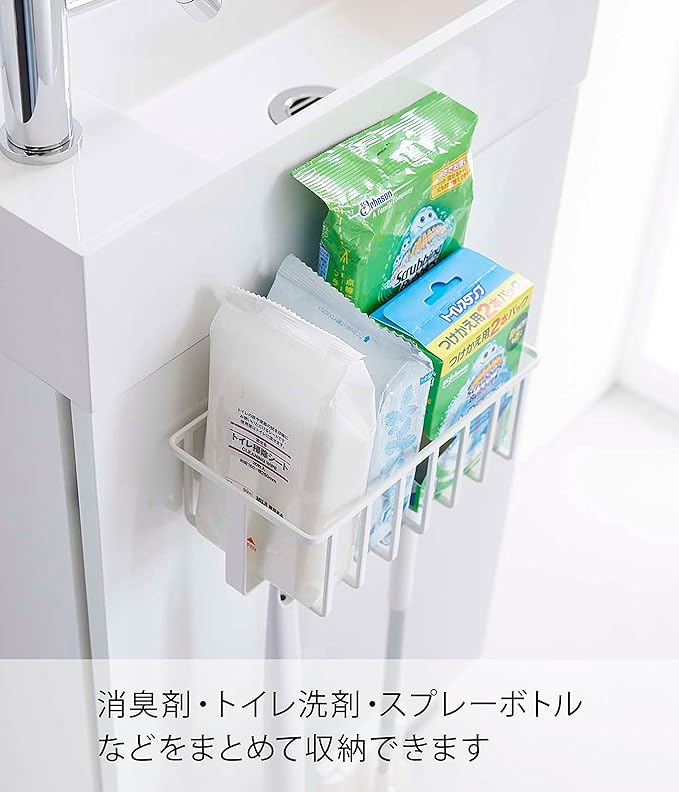 tower フィルムフック トイレ用品 収納ラック ホワイト まとめて収納 トイレ用品 収納