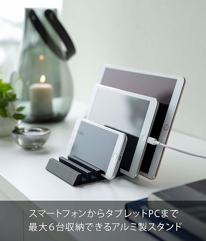 tower タブレットスタンド ブラック スマホスタンド 充電スタンド