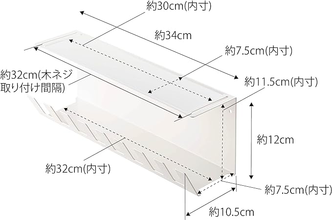 tower デスク下 電源タップ 収納ラック ホワイト まとめてすっきり 取付け方選べる