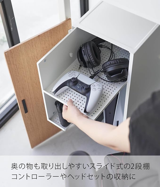 tower ゲーム機 収納 ラック ホワイト ゲーム機 コントローラー まとめて収納 整理整頓グッズ 大容量ラック