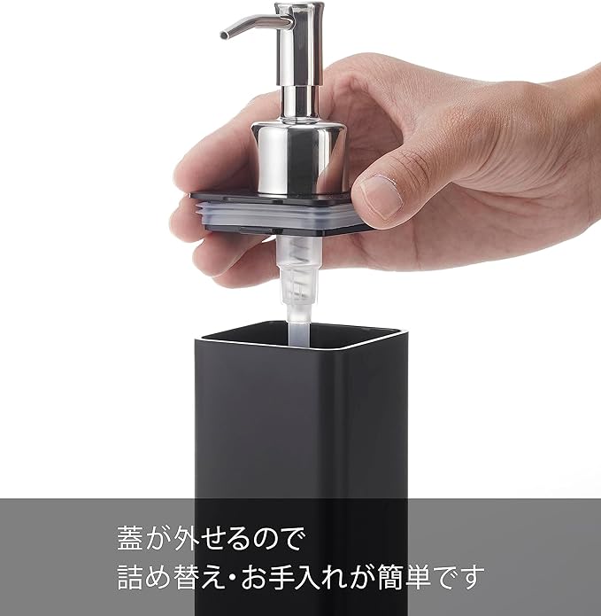 tower マグネット キッチンディスペンサー ブラック 食器用洗剤 詰め替えボトル 浮かせる収納