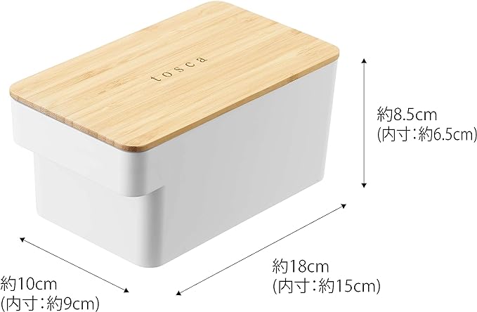 tosca バターケース L ホワイト 大容量 保存容器 シリコンパッキン付き