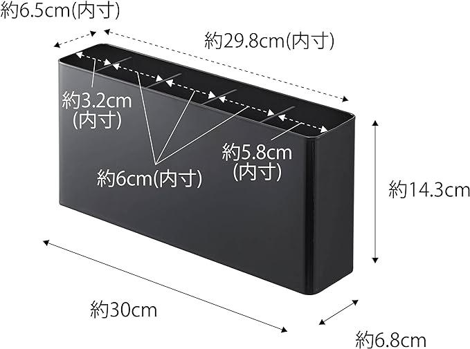 tower シートまな板が収納できる ツールスタンド ワイド ブラック 奥行スリム 仕切り板取り外し可能