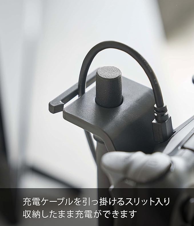 smart ゲームコントローラー収納ラック ブラック 置いたまま充電可能 コントローラーケース