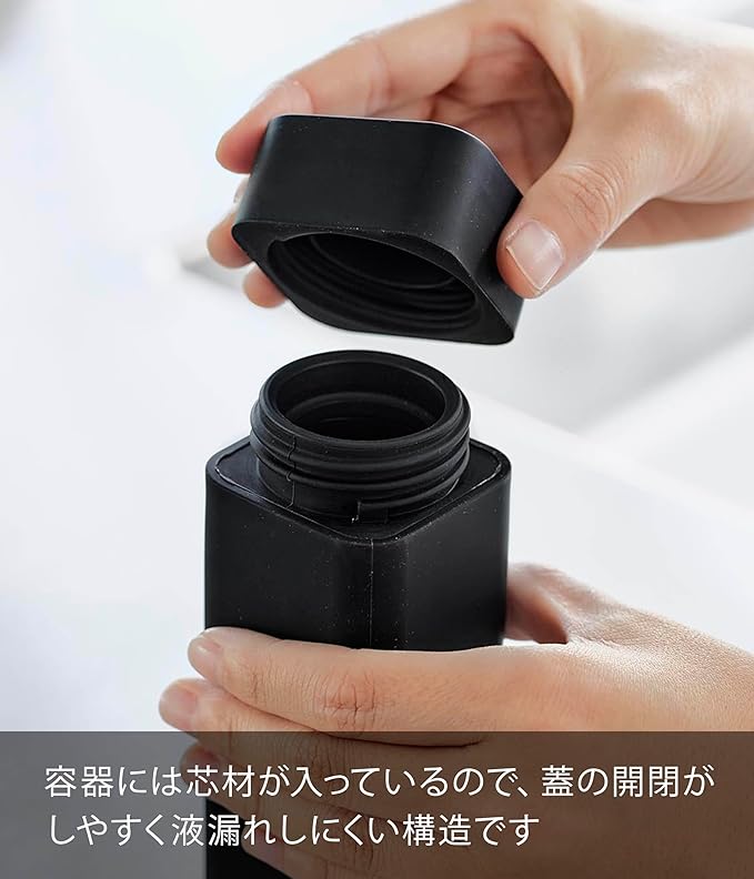 tower シリコーン 食器用洗剤 詰め替えボトル ブラック 詰め替え容器 キッチン お手入れ簡単