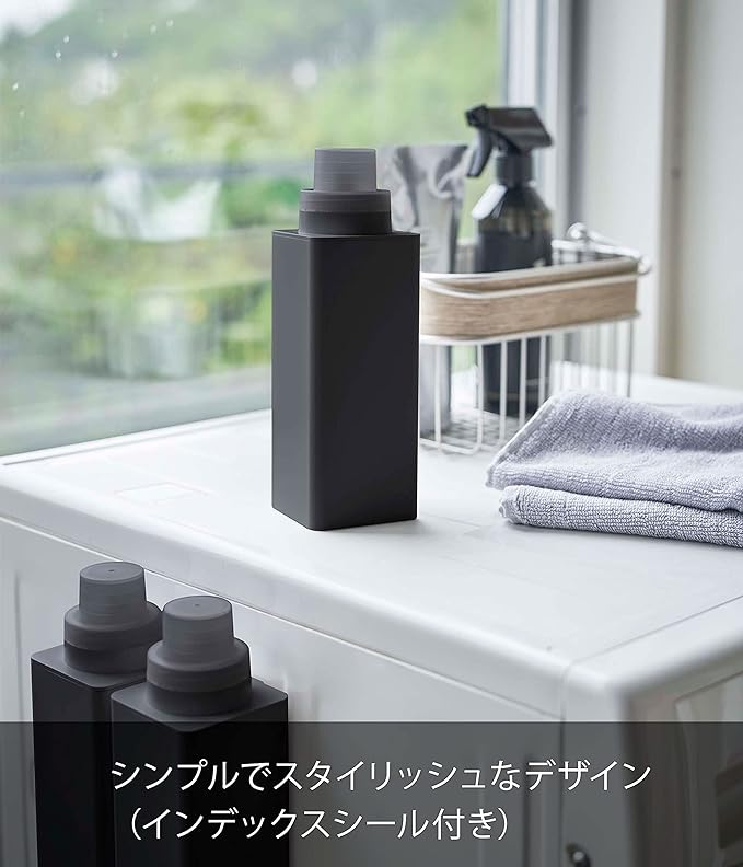 tower マグネット詰め替え用ランドリーボトル ブラック 計量キャップ 簡単詰め替え 500ml