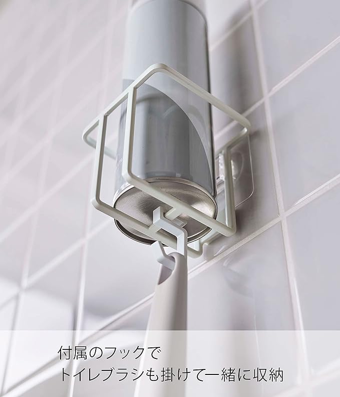 tower フィルムフック スプレーボトルホルダー ホワイト トイレ用品 収納