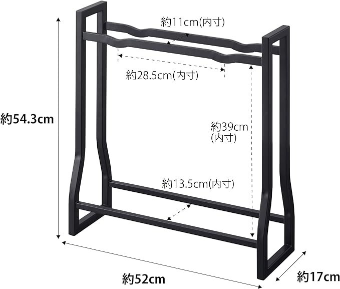 tower ダンベルラック ブラック 筋トレグッズ 収納ラック