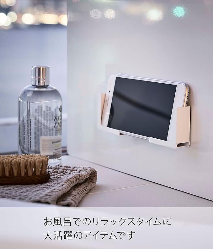 tower マグネット バスルーム タブレット ホルダー ホワイト 挟んで固定 様々なサイズに対応可