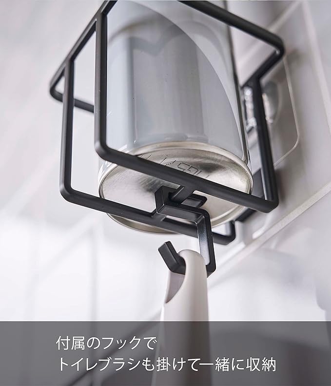 tower フィルムフック スプレーボトルホルダー ブラック トイレ用品 収納