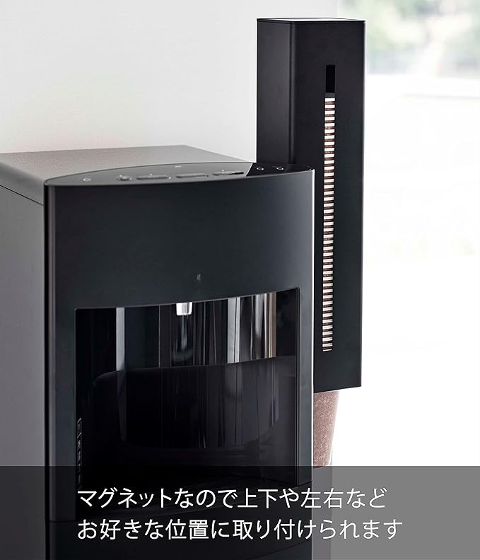 tower ウォーターサーバー横 マグネット カップディスペンサー ブラック 紙コップホルダー カップスタンド 簡単取付け