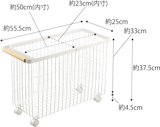 tosca ランドリーバスケット キャスター付き ワイド&ロー ホワイト 出し入れスムーズ 高さが丁度いい 洗濯かご