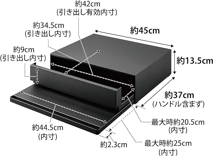 tower ツーウェイ キッチン 家電下引き出し&スライドテーブル ブラック スライド棚付き 小物収納 ちょい置きできる 作業スペース