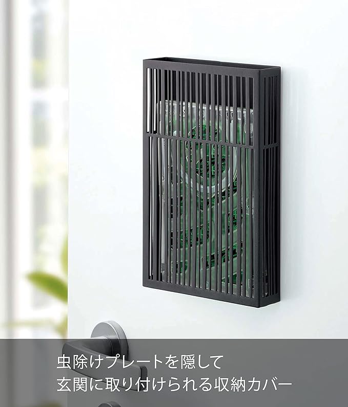 tower マグネット 虫除け 虫除けマグネット虫除けプレートカバー ブラック