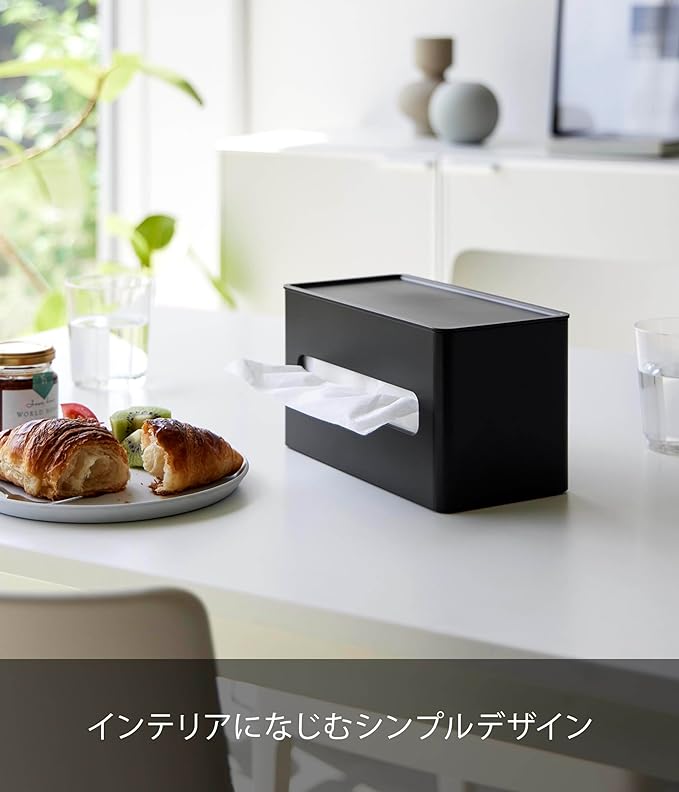 tower 両面 コンパクト ティッシュ&ウェットシートケース ブラック ティッシュホルダー ティッシュボックス