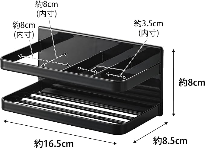 tower マグネット スポンジ&ボトルラック ブラック スポンジ置き スポンジラック 浮かせる収納