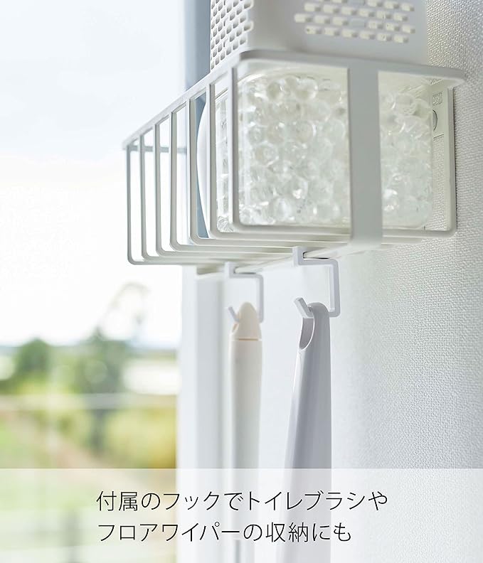 tower ウォール トイレ用品 収納ラック ホワイト まとめて収納 トイレ用品 収納