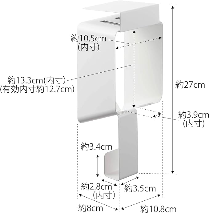 tower 棚下 ドライヤーホルダー ホワイト ドライヤー収納 ドライヤーかけ 洗面台 収納ラック