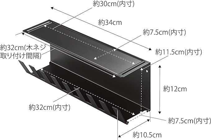 tower デスク下 電源タップ 収納ラック ブラック まとめてすっきり 取付け方選べる