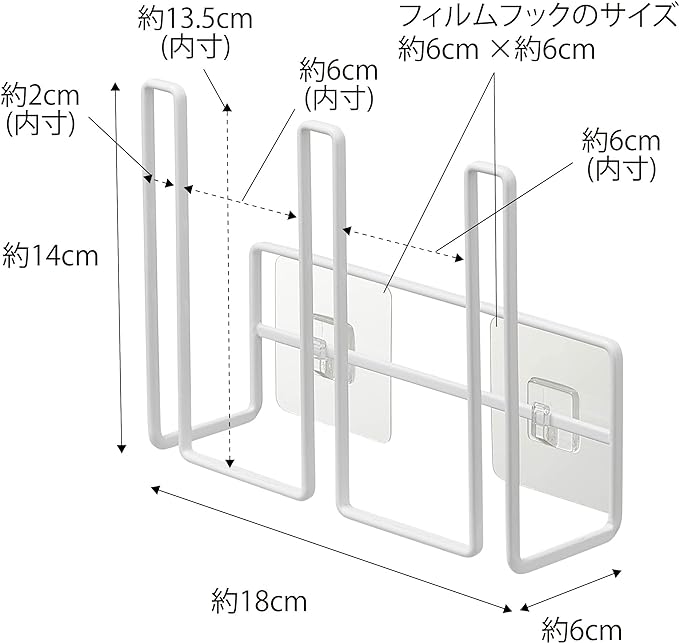 tower フィルムフック グラス&ボトルホルダー ホワイト 水切り キッチンパネル シンク中 簡単取付