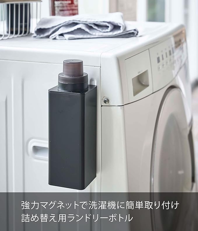 tower マグネット詰め替え用ランドリーボトル ブラック 計量キャップ 簡単詰め替え 500ml