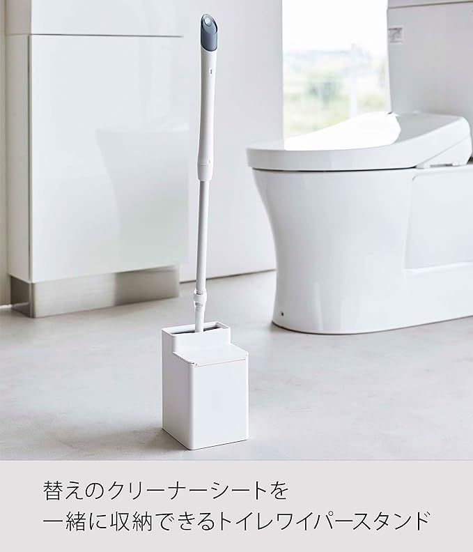 tower クリーナーシート収納 付き トイレワイパースタンド ホワイト トイレ用 フローリングワイパー収納