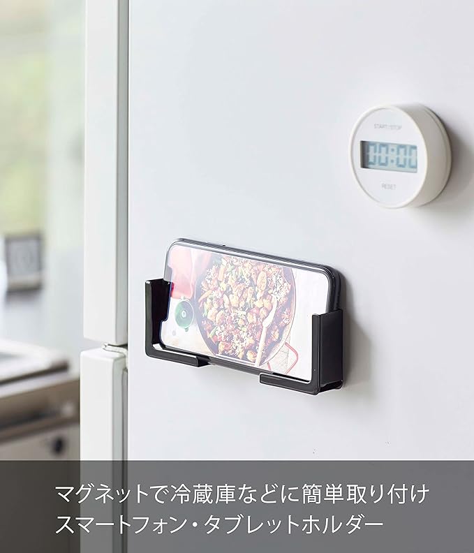 tower マグネットタブレットホルダー ブラック 挟んで固定 様々なサイズに対応可