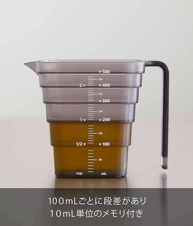 tower マグネット 段々 計量カップ 500ml ブラック 上からメモリが見やすい メジャーカップ