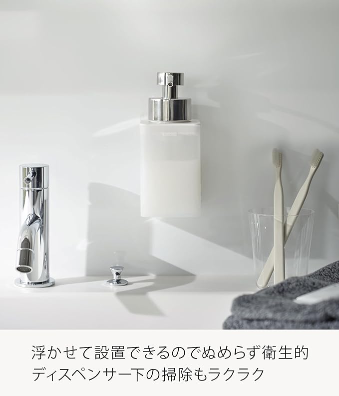 MIST フィルムフック ディスペンサー 泡タイプ ホワイト 泡タイプ洗剤 専用 詰め替えボトル お手入れ簡単 350ml