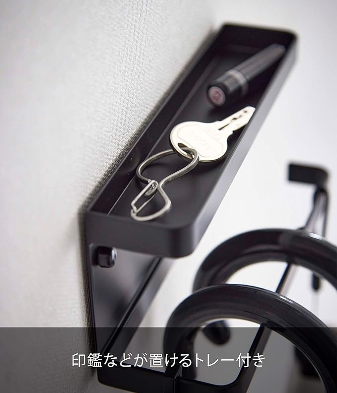 smart 石こうボード壁対応 トレー付き アンブレラホルダー ブラック 傘立て 玄関 小物収納