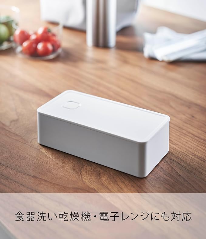 tower バルブ付き 密閉 ランチボックス ワイド ホワイト お弁当箱 500ml 食洗器・電子レンジ 対応